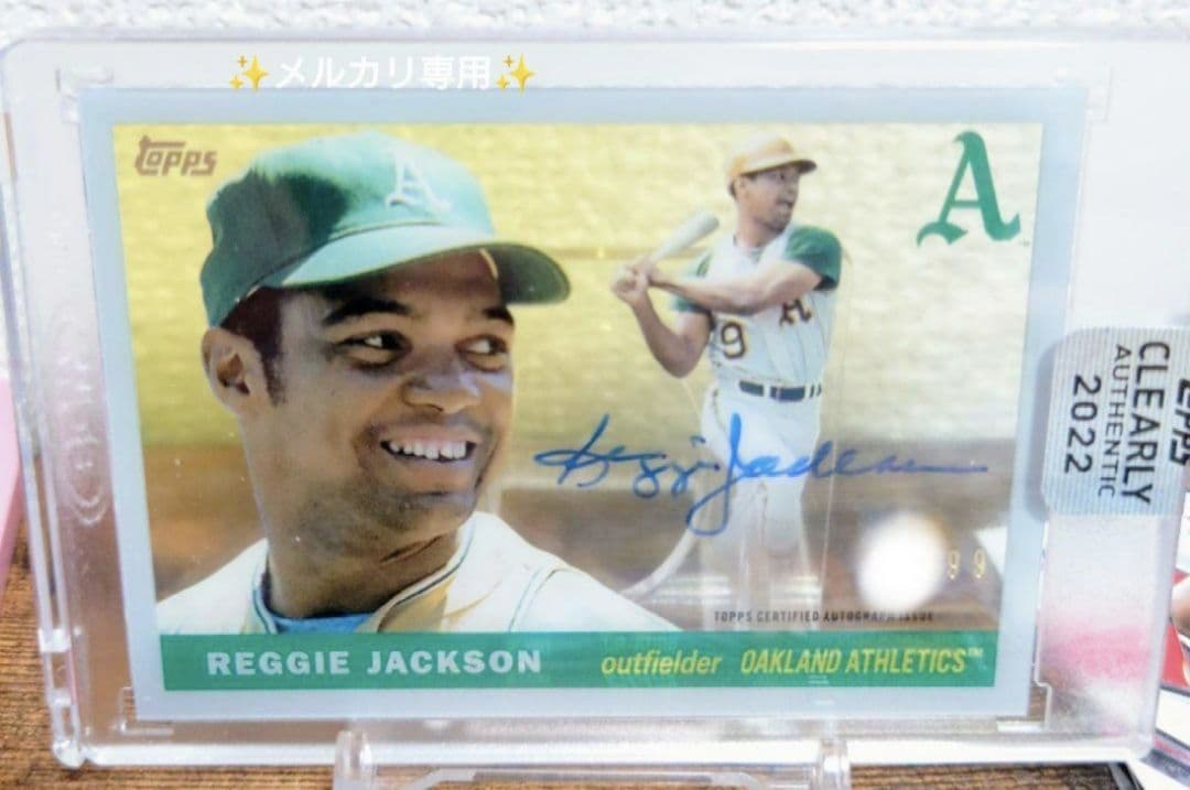 ✨90枚限定！　アスレチックス　レジー・ジャクソン直筆サインカード✨