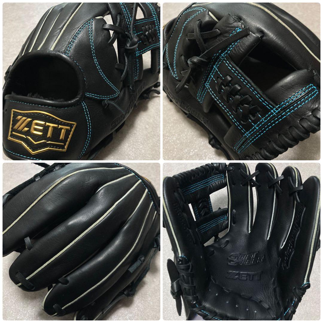 フォロー 割引品