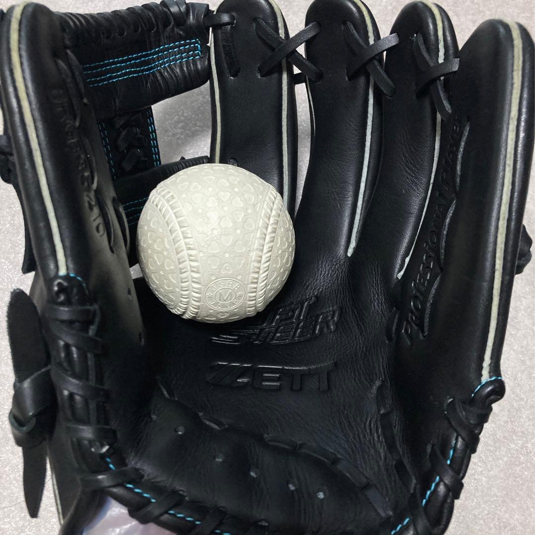 フォロー 割引品