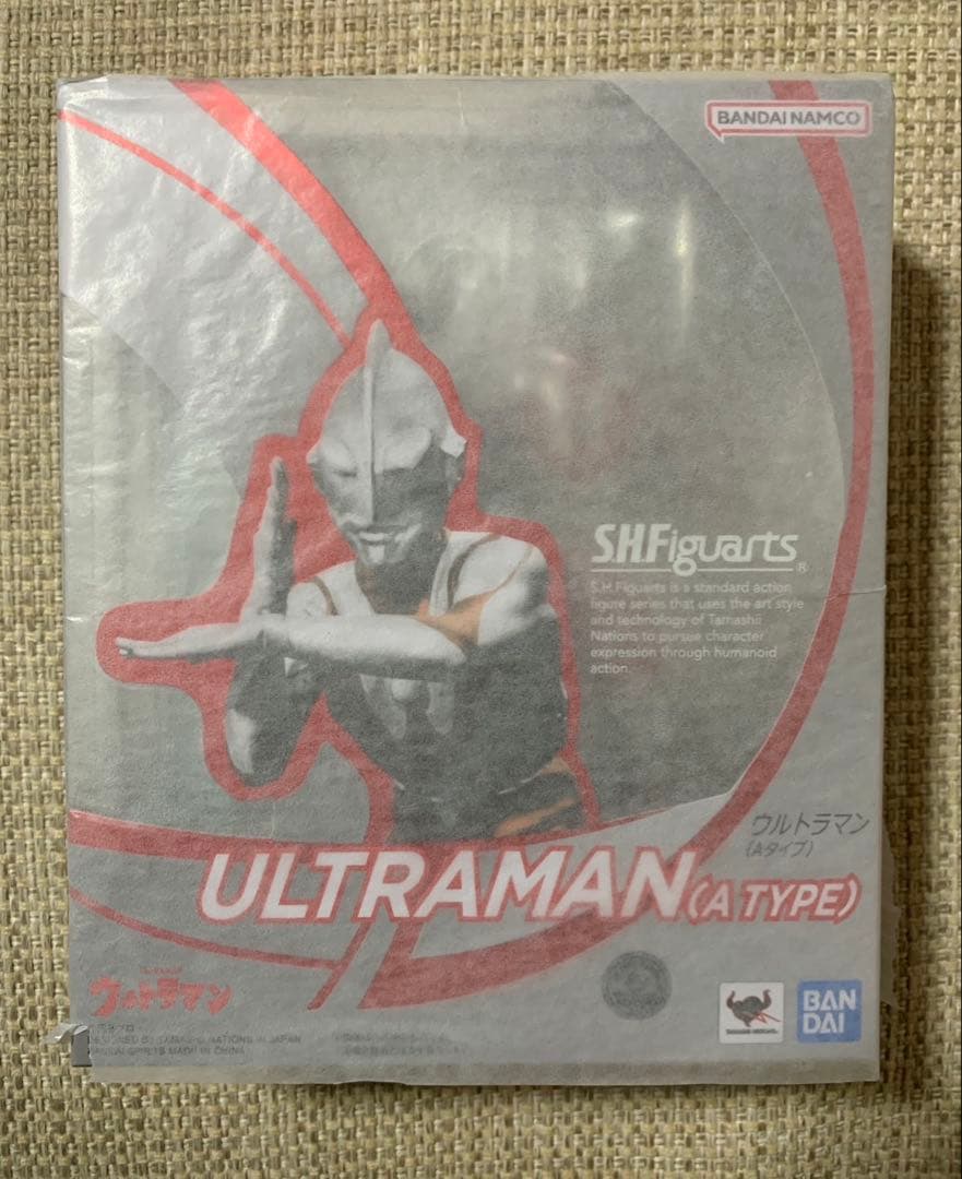 S.H.Figuarts ウルトラマン Aタイプ　初代ウルトラマン