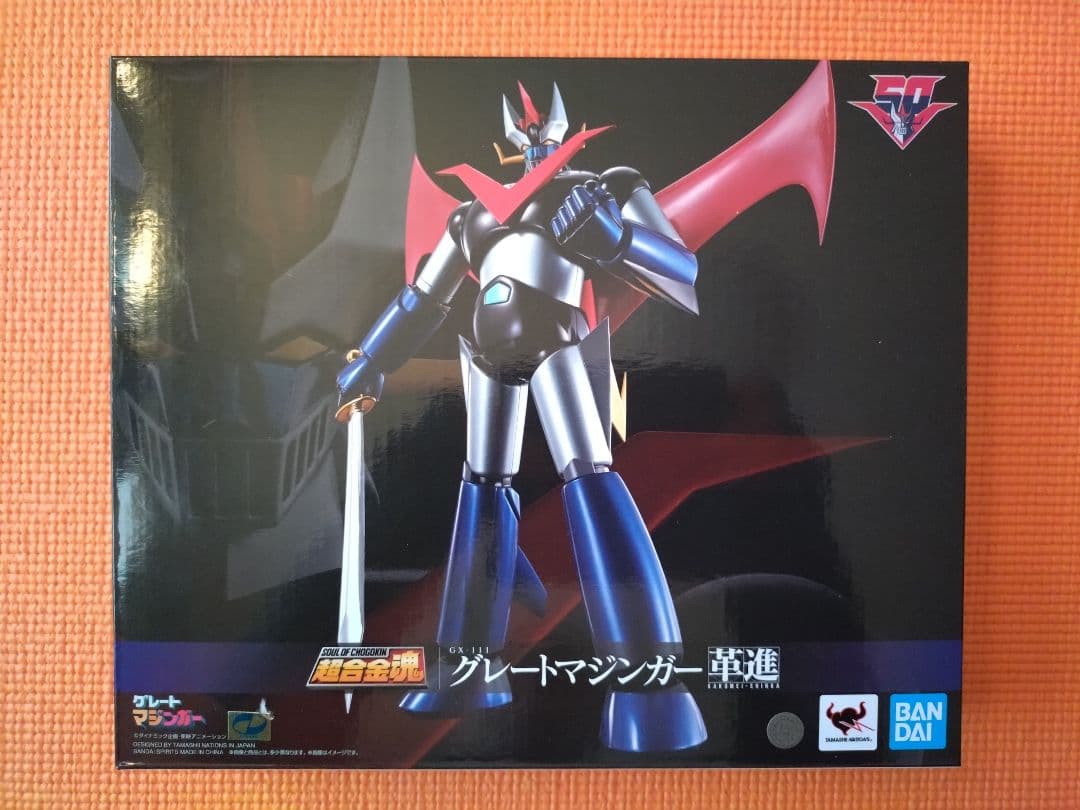 新品：超合金魂 GX-117 マジンガーZ＆GX-111 グレートマジンガー