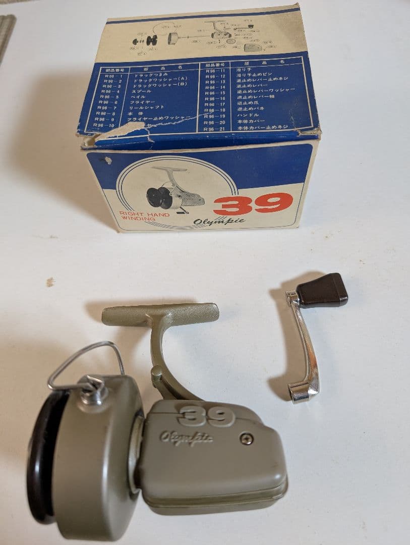 大森製作所　ダイヤモンドマイクロ7 リール　釣具