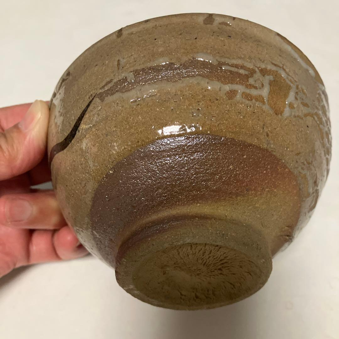 茶碗　唐津焼き