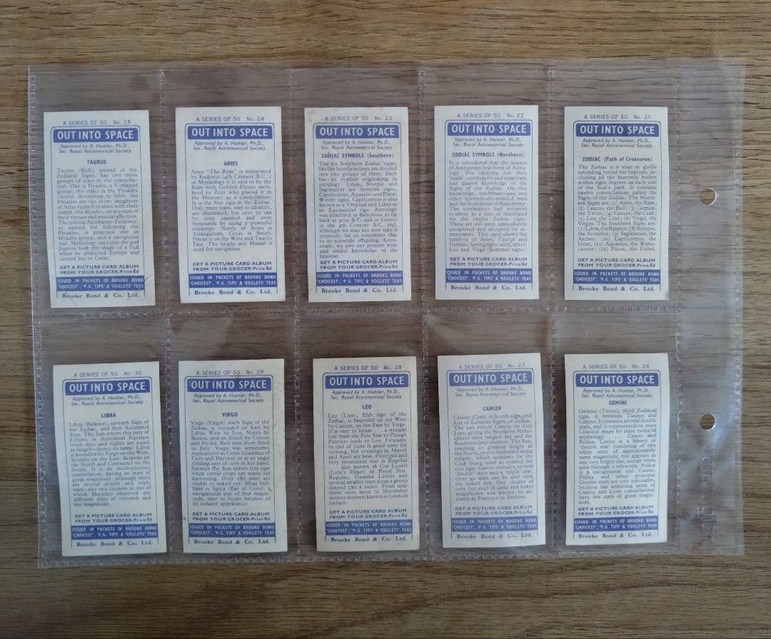 【Lucia】1958年◆シガレットカード＜イギリス＞◆宇宙へ 全50種