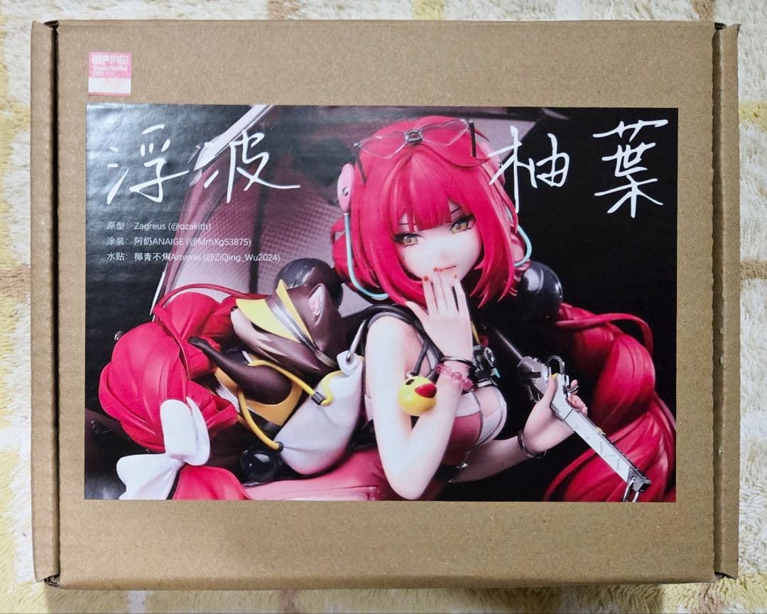 浮波柚葉 ゼンレスゾーンゼロ ワンフェス エイセイ