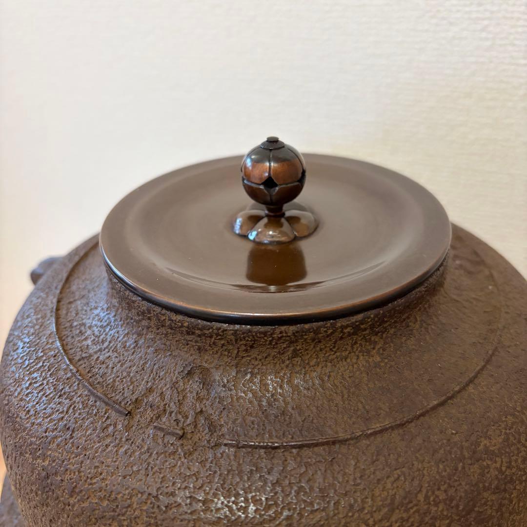 未使用★茶道具　釜師　十二代　和田美之助造　真形羽釜　釜鐶添　共箱　黄布　栞