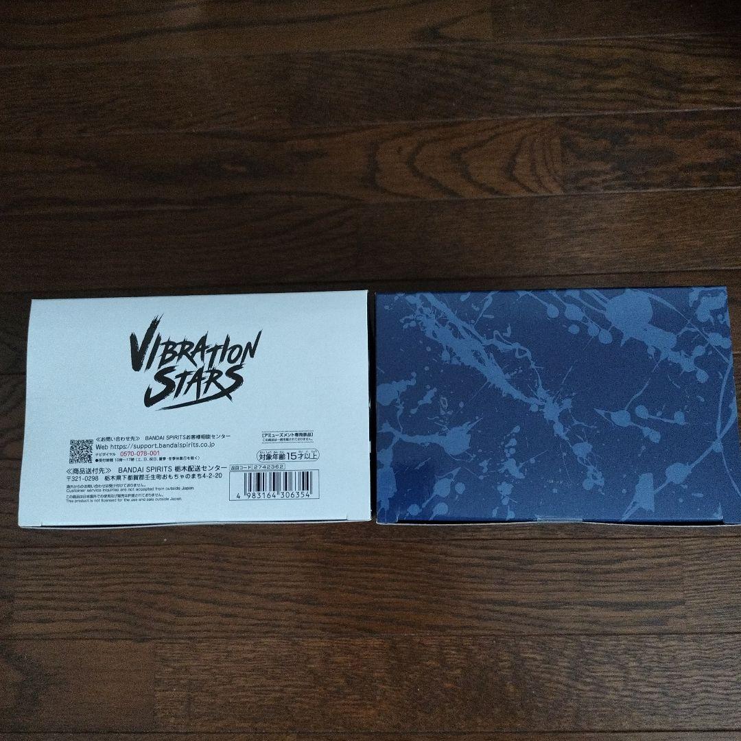 VIBRATION STARS フィギュアBOMB ぬーストレゼ ２体セット