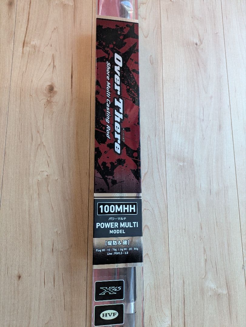 新品　DAIWA　オーバーゼア 100MHH 　パワーマルチモデル 釣り竿