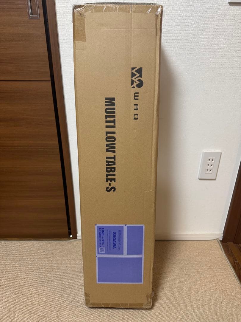 テーブル・チェア・ハンモック WAQ MULTI LOW TABLE-S