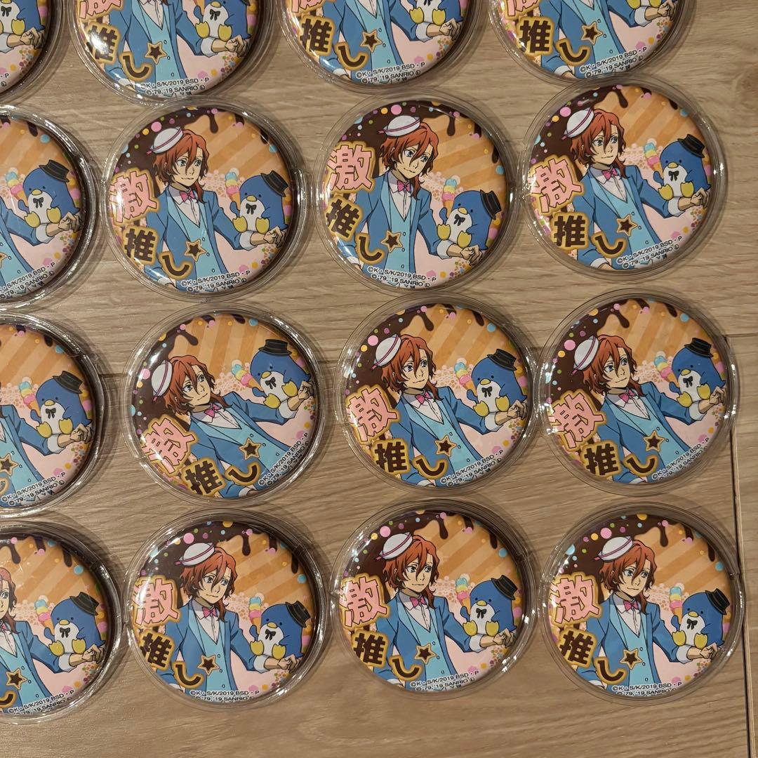 文豪ストレイドッグス 文スト 中原中也 サンリオ激推し 等身