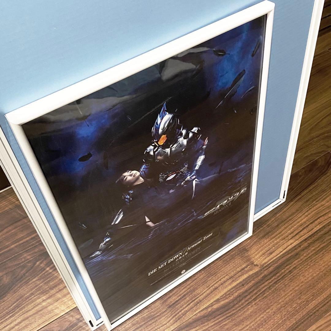 ✨【レア】『DIE SET DOWN B3ポスター』アマゾンズ