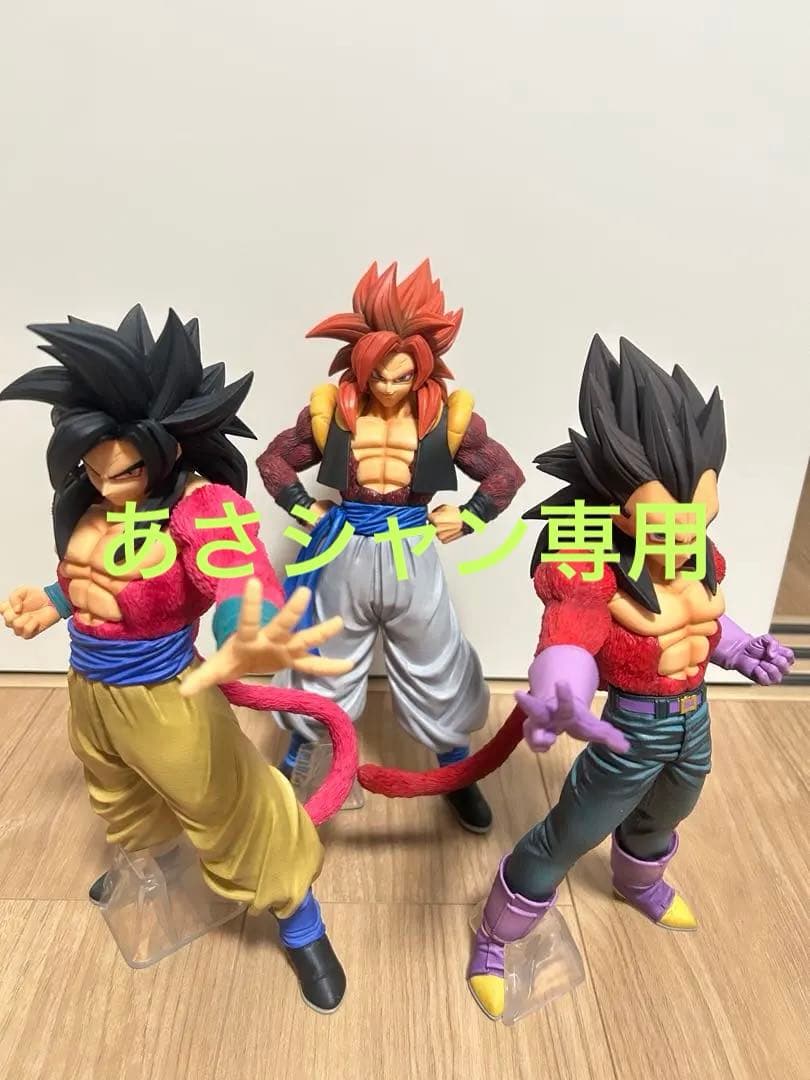 ドラゴンボール フィギュアセット THE GREATEST SAIYAN