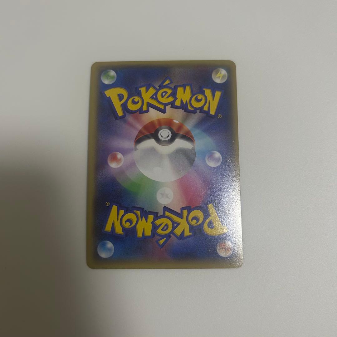 XY6 ラティオスEX SR