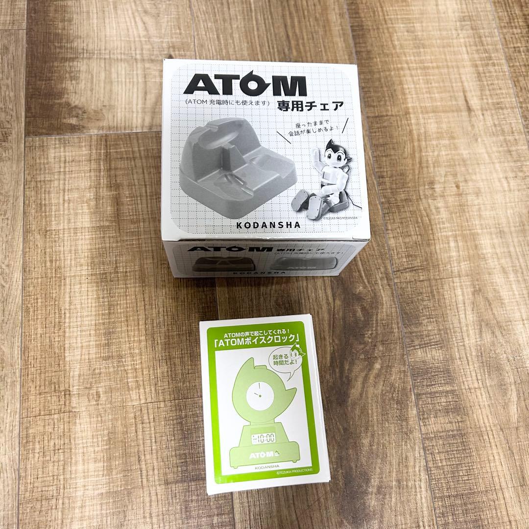 新品未開封品　鉄腕アトムを作ろう　全巻70巻 コンプリート 二足歩行　特典付き