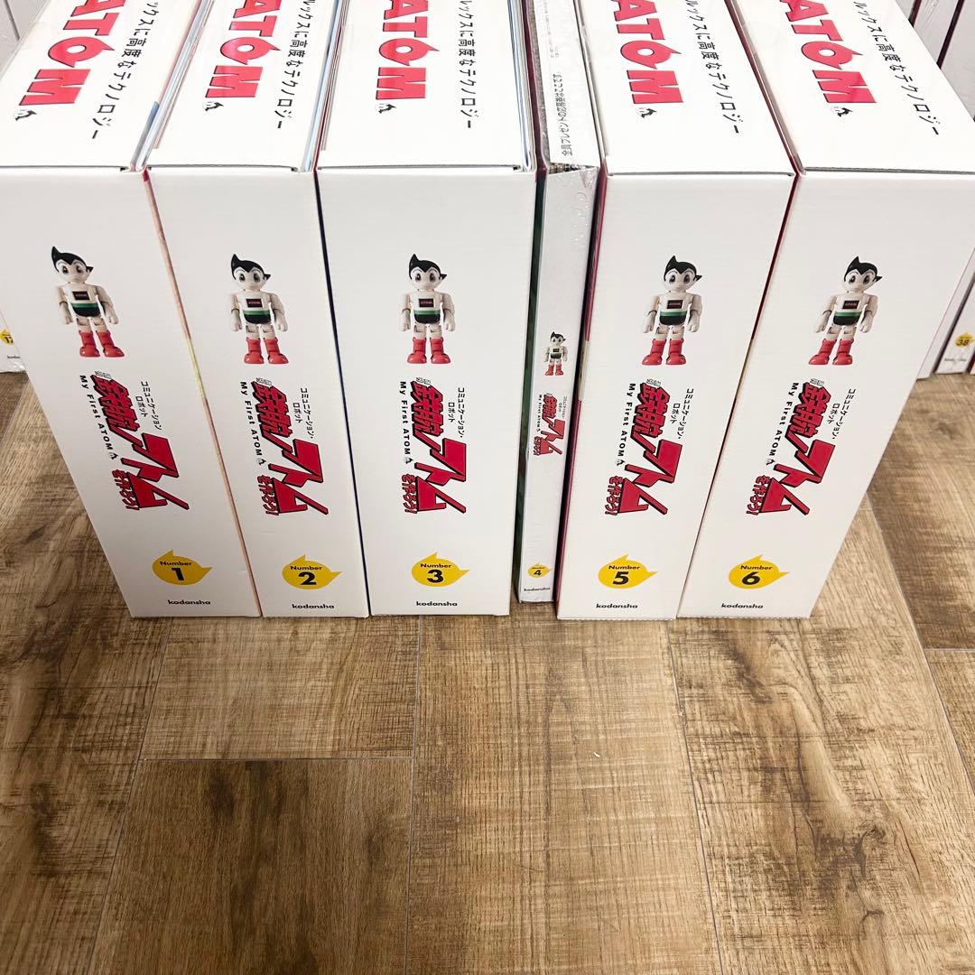 新品未開封品　鉄腕アトムを作ろう　全巻70巻 コンプリート 二足歩行　特典付き