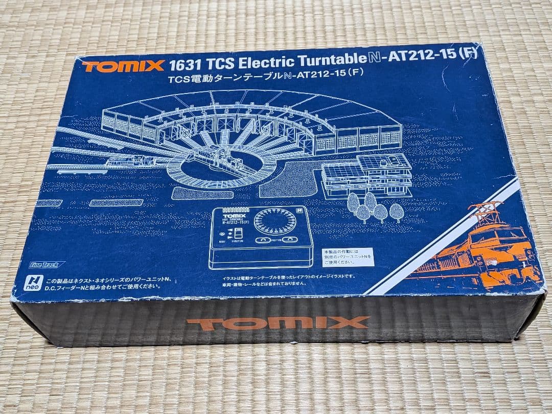 TOMIX TCS電動ターンテーブルN-AT212-15（F）延長コード付