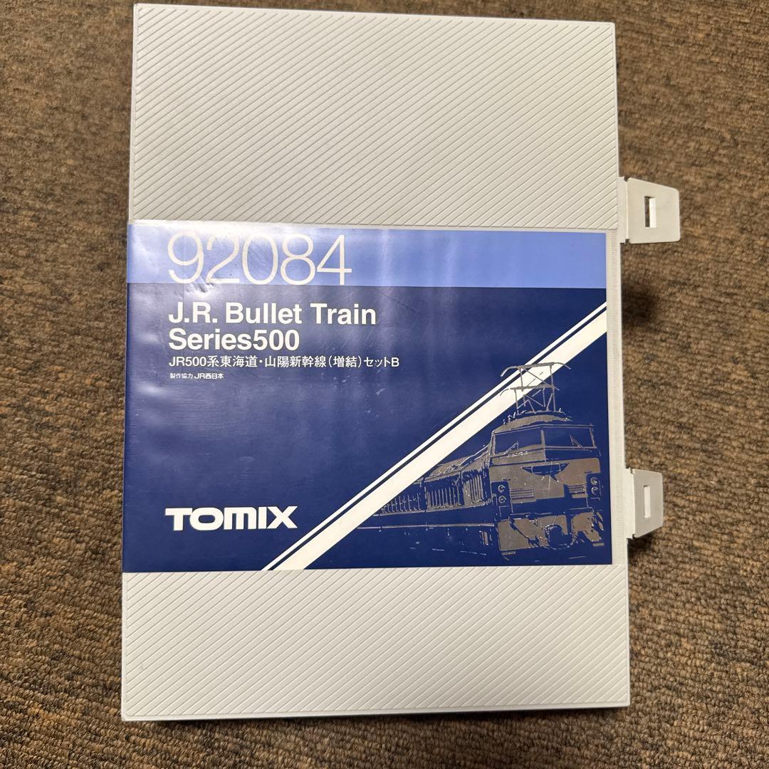 Nゲージ500系のぞみ