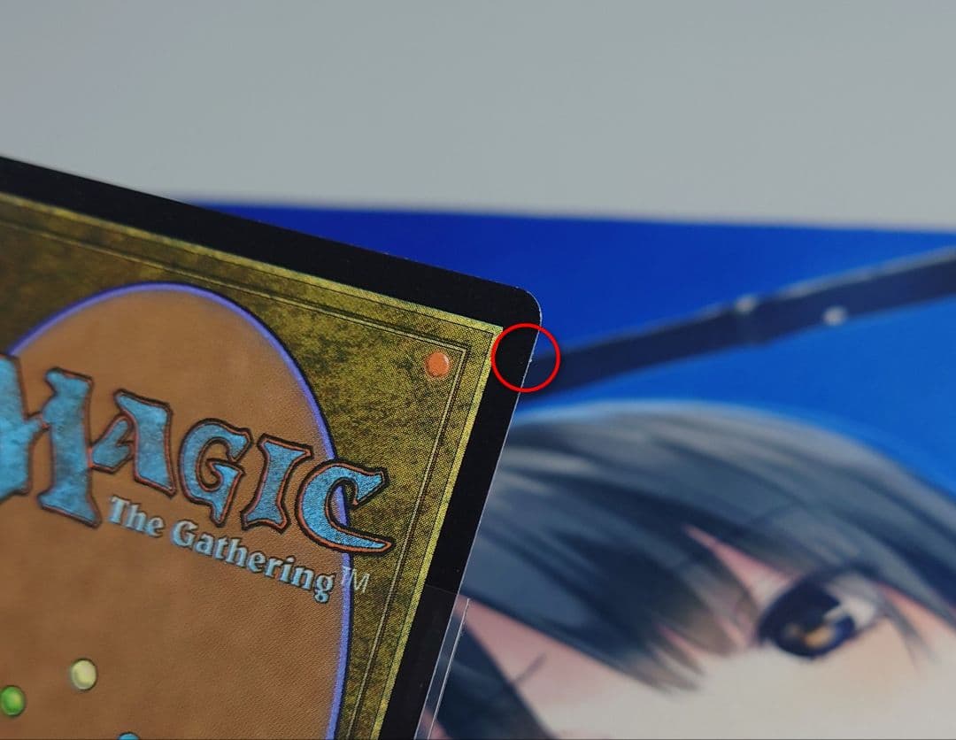 チョコボ バンドル　『ミッドガルの傭兵、クラウド』英語 foil