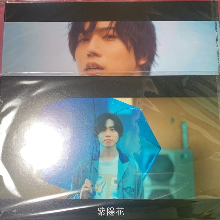 梶原岳人 抽選パネル サイン色紙