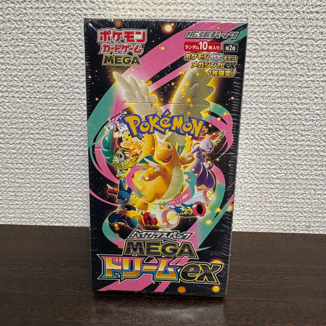 ポケモンカードMEGA ハイクラスパック ドリームex 1BOX　シュリンク付き