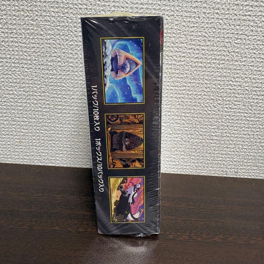 ポケモンカードMEGA ハイクラスパック ドリームex 1BOX　シュリンク付き