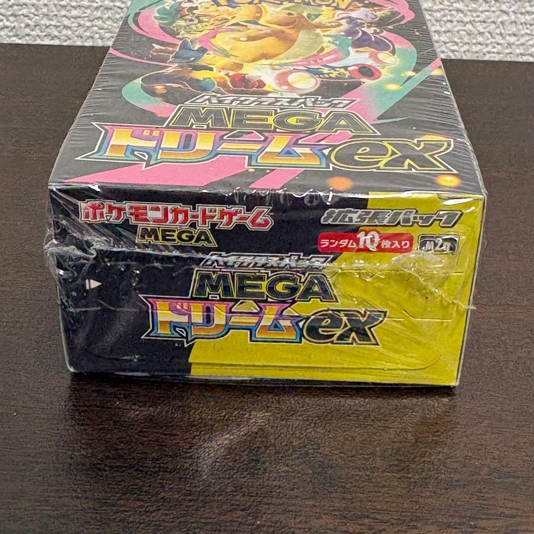 ポケモンカードMEGA ハイクラスパック ドリームex 1BOX　シュリンク付き