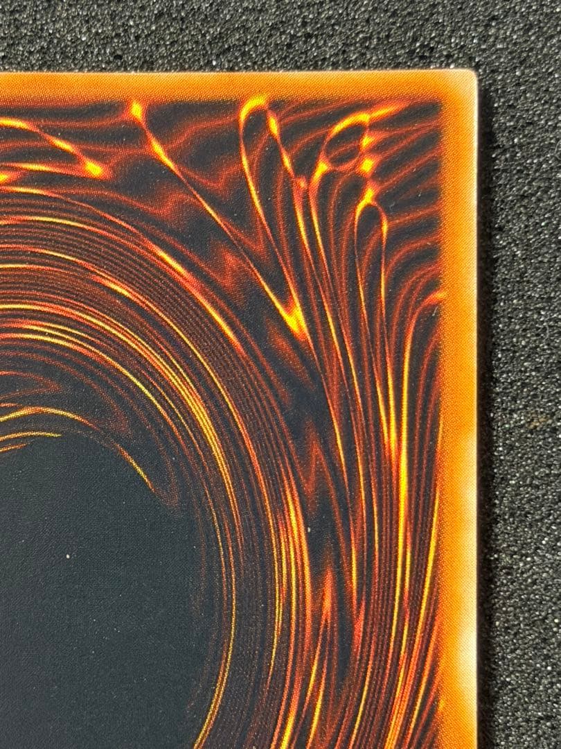 ハーピィの羽根帚 魔法カード