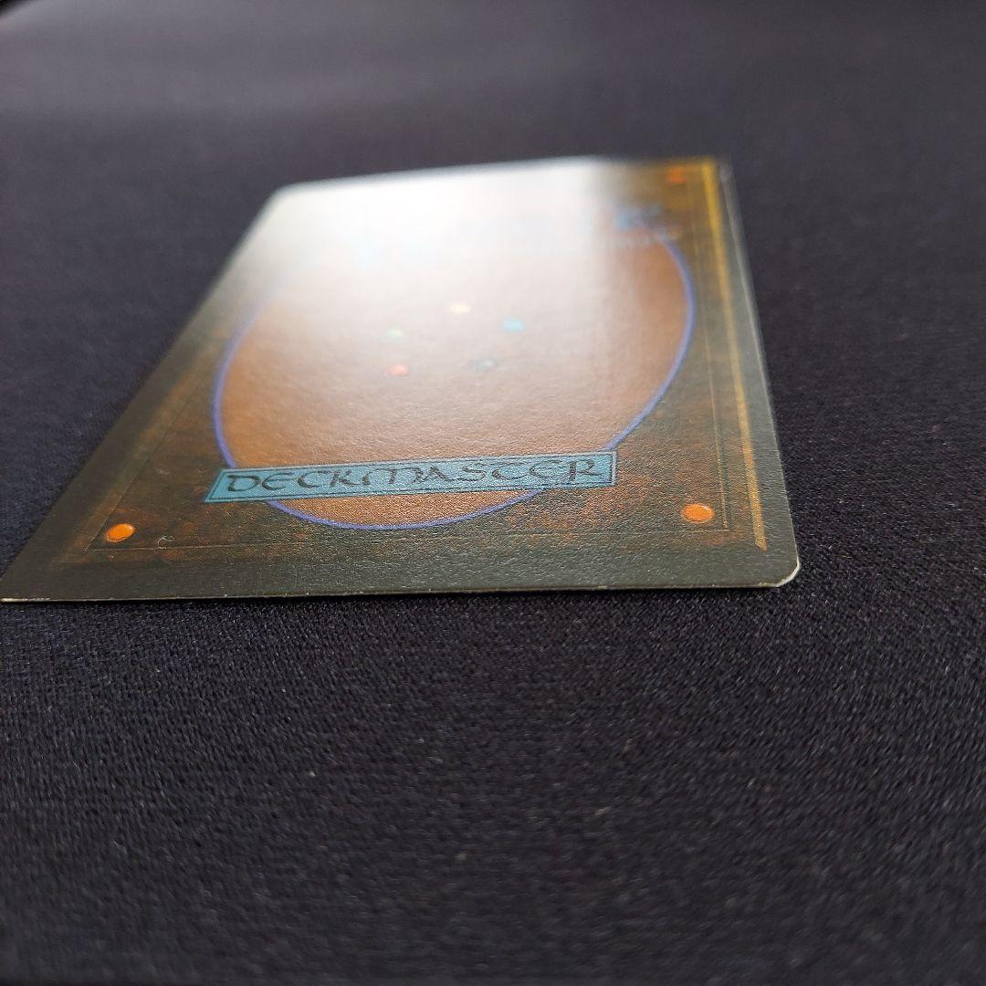 MTG 禁止カード　エラーカード枠ズレ　レジェンド　イタリア語版　Cleanse