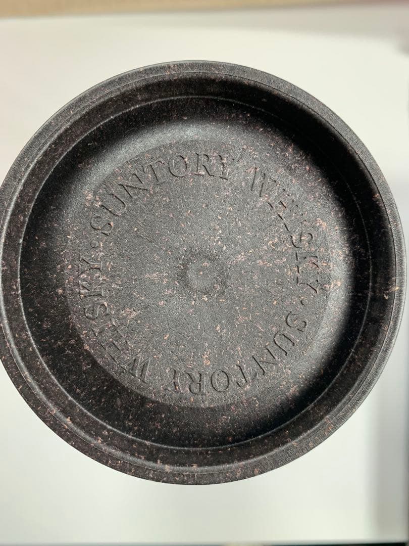 山崎Single Malt Whisky Special Batch