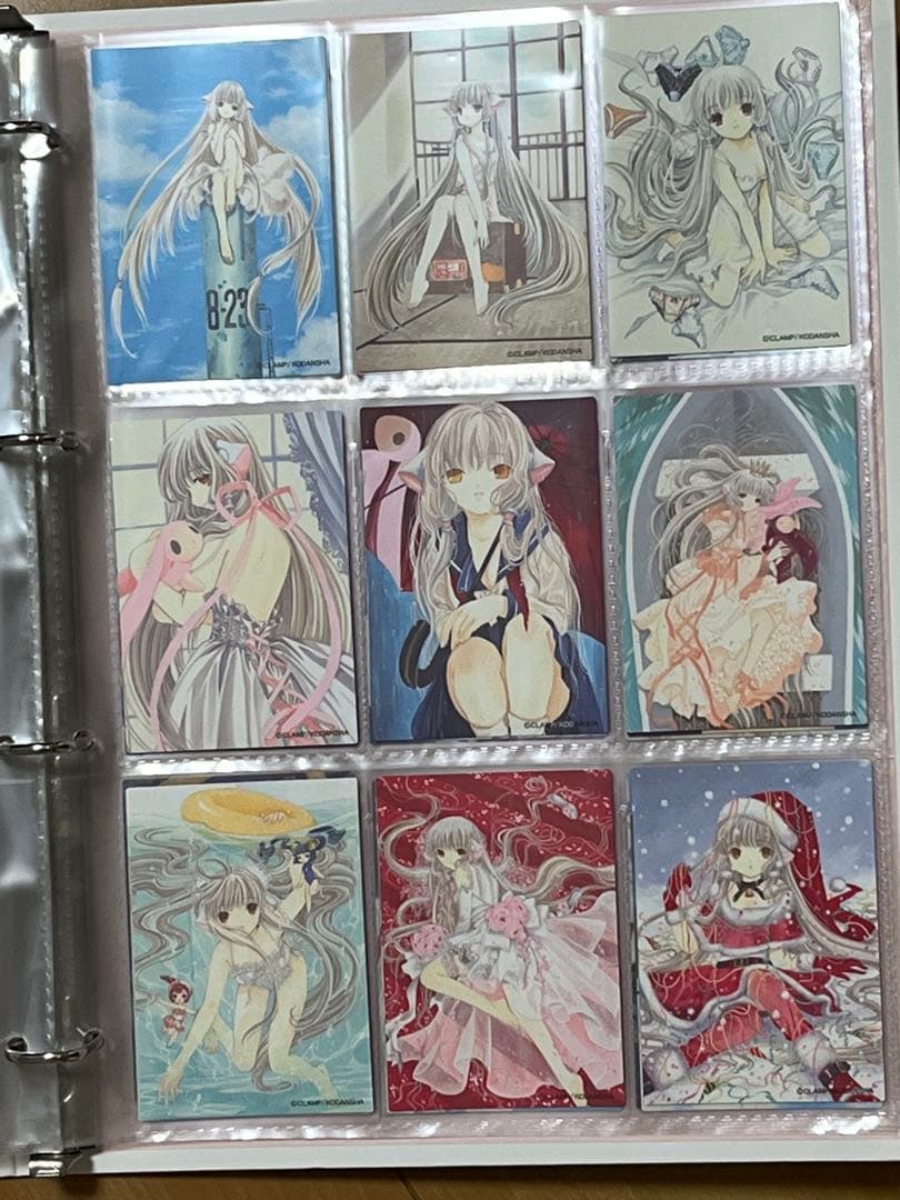 B*a様 ちょびっツ トレーディングカードとバインダーのセット