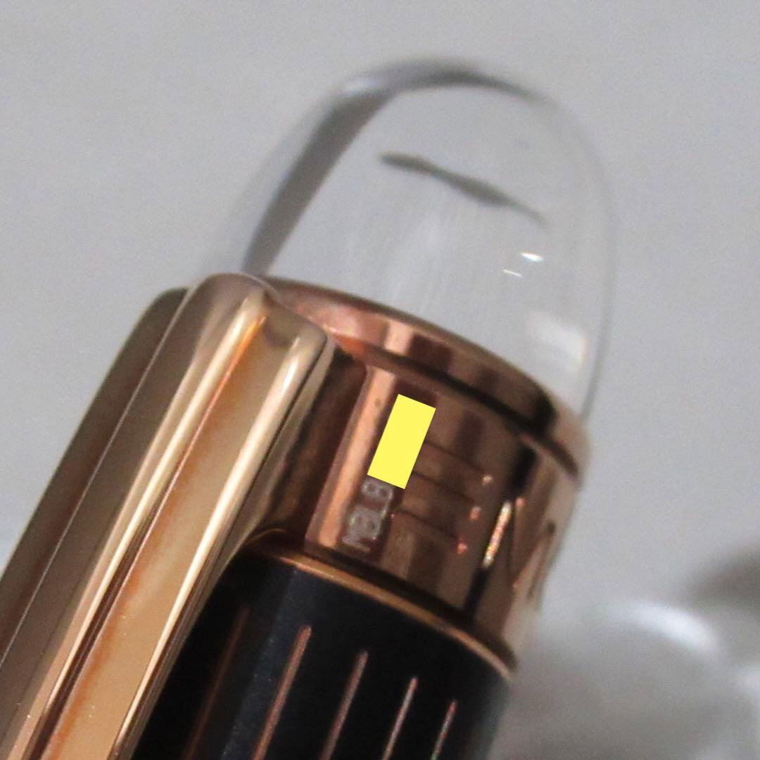 モンブラン ボールペン スターウォーカー レッドゴールド メタル 106869