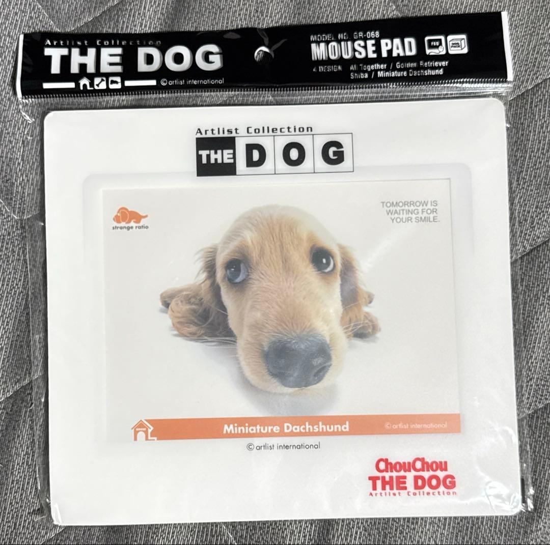 Thedog大量まとめ売り