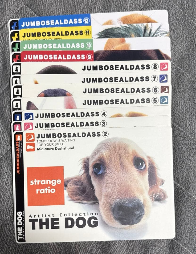 Thedog大量まとめ売り