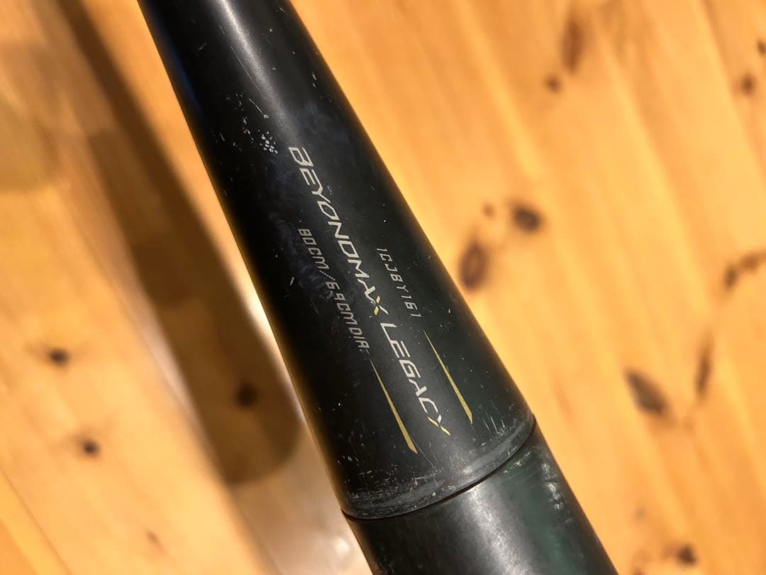 Mizuno BEYOND MAX LEGACY 少年用80cm 軟式バット