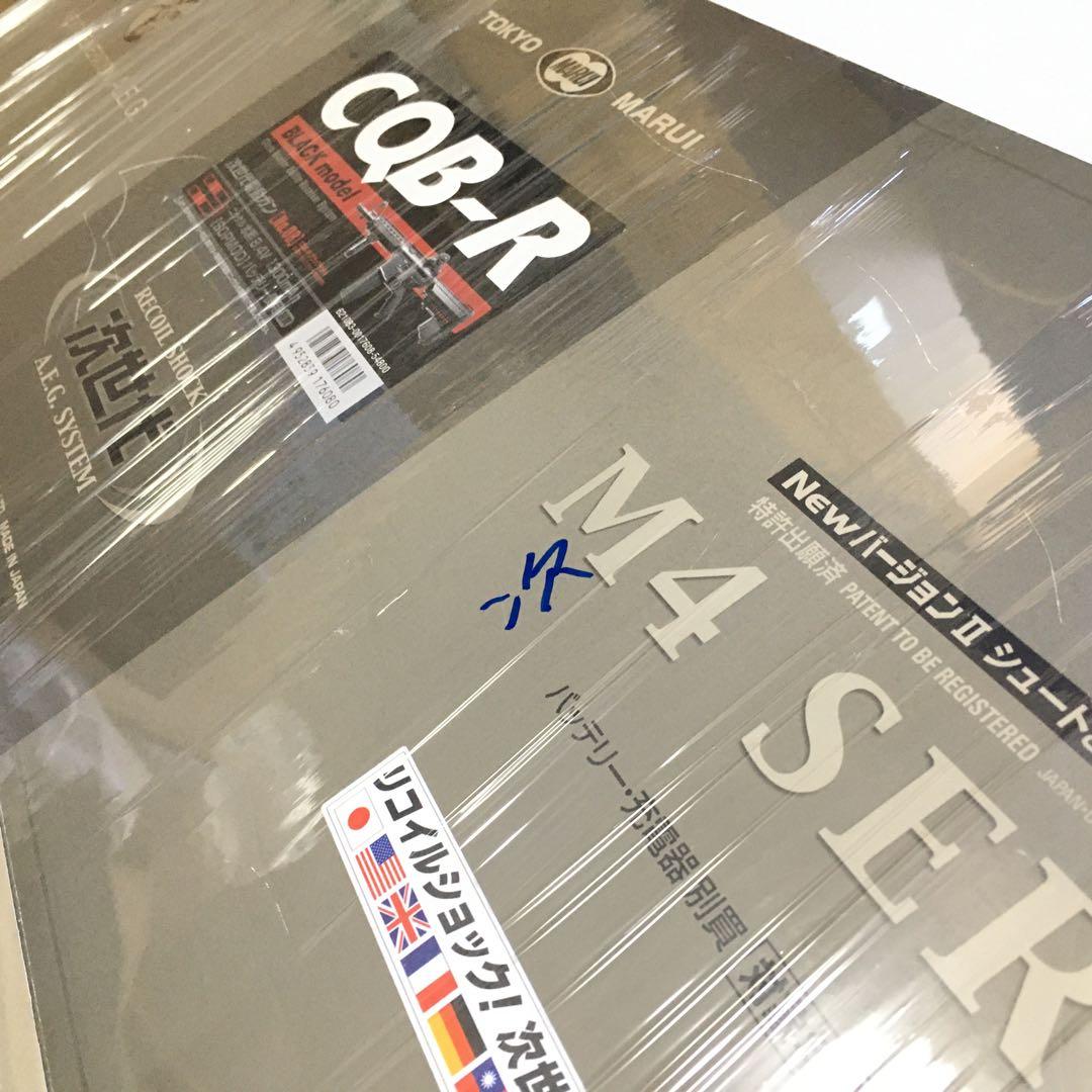 【動作快調!!】東京マルイ 次世代電動ガン M4 カスタム サバゲーセット!!