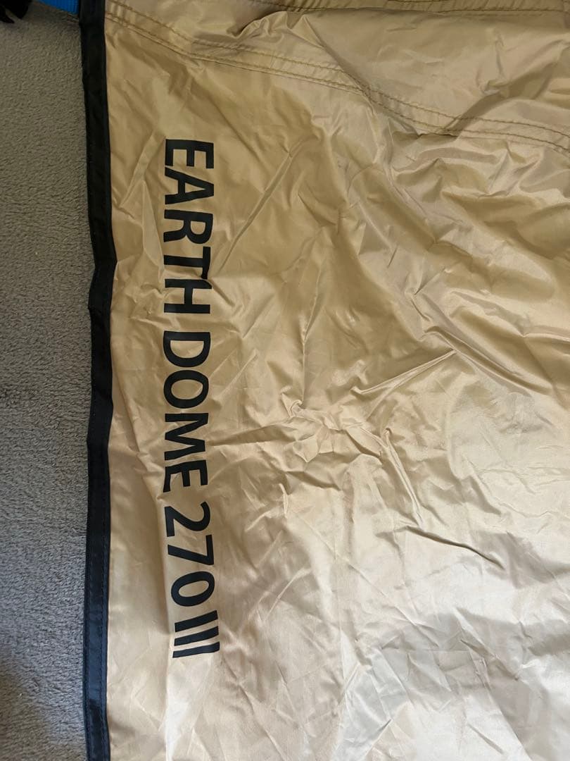 今週だけ値下げ！ホールアース　4人用テント