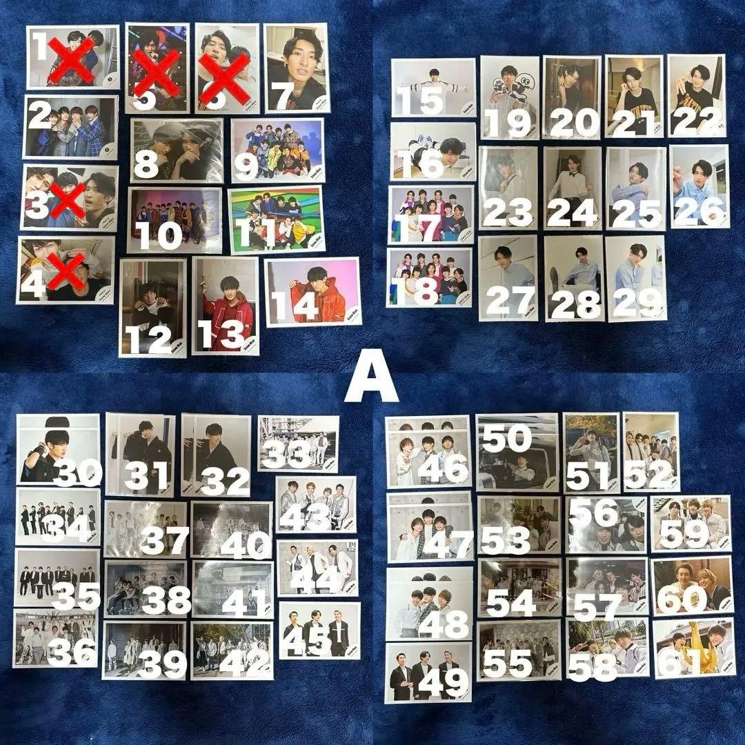 向井康二 公式写真