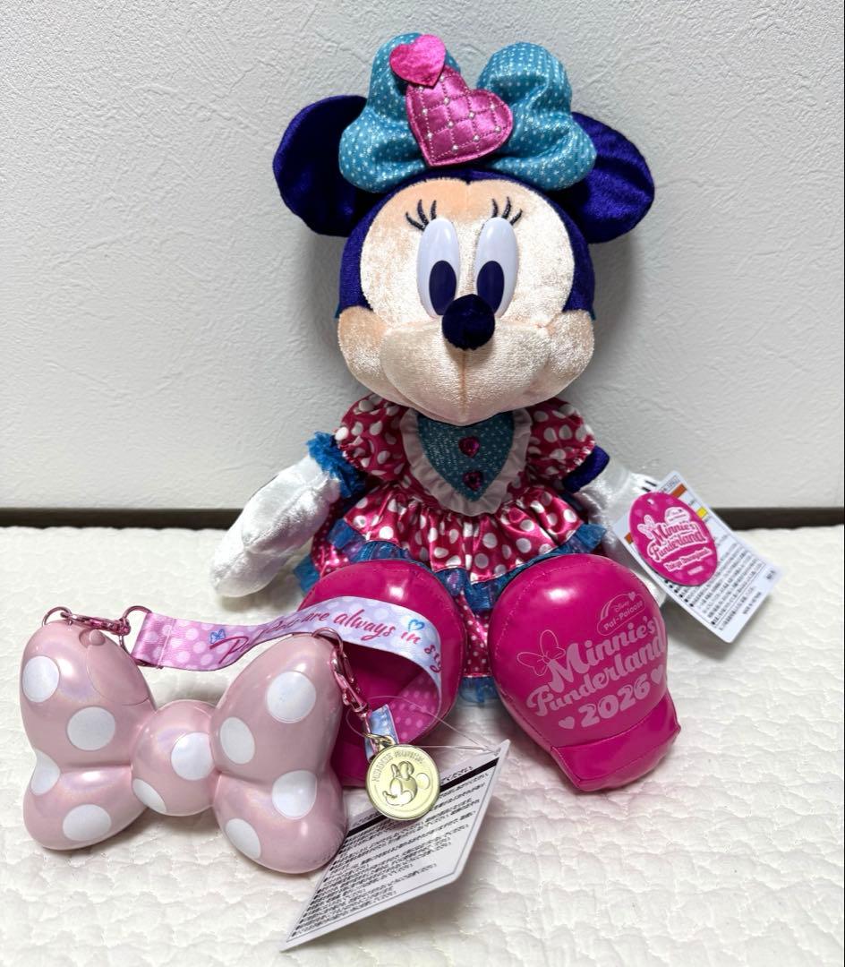 最安値 パルパルーザ・ミニーぬいぐるみ【グミキャンディスナックケース付き】