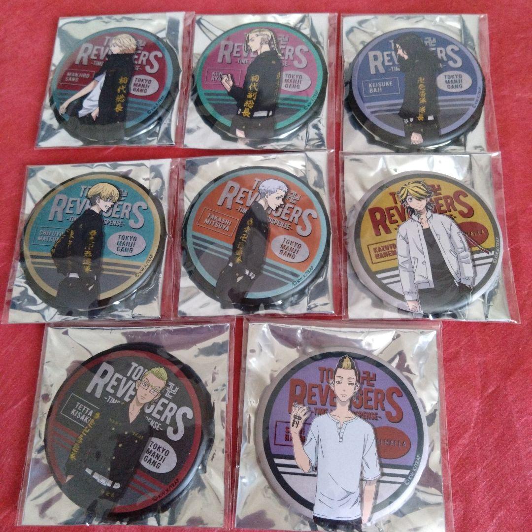 ◇◆新品未使用◆東京リベンジャーズ　トレーディングマット缶バッジ　A・BVer.