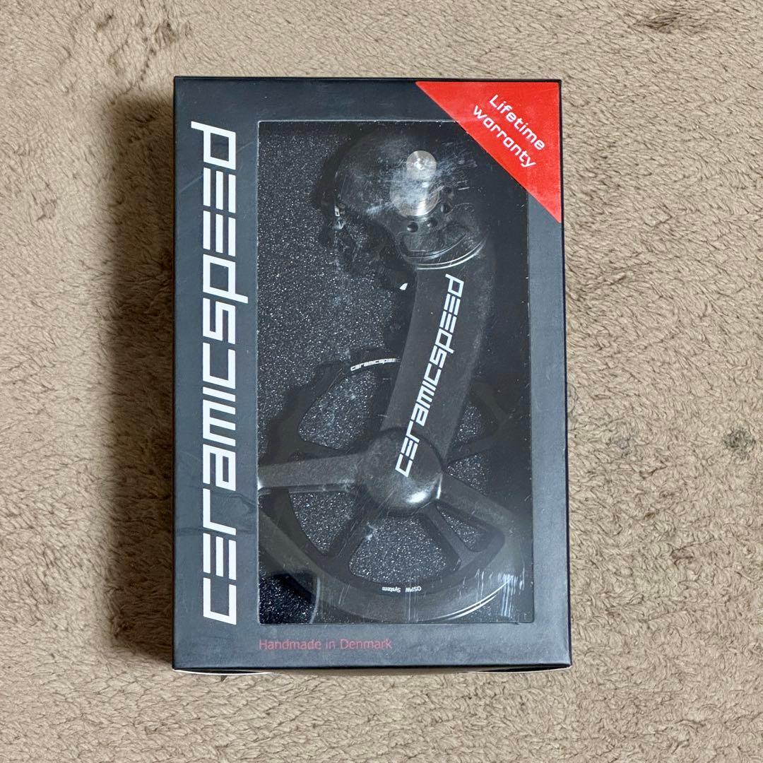 【新品】CeramicSpeed OSPW Coated Black シマノ用