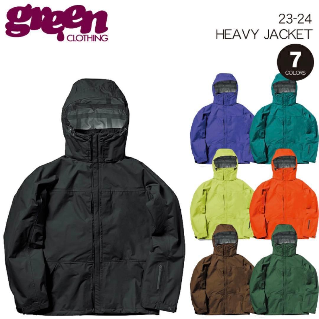 23-24 green clothing スノボウェア セット