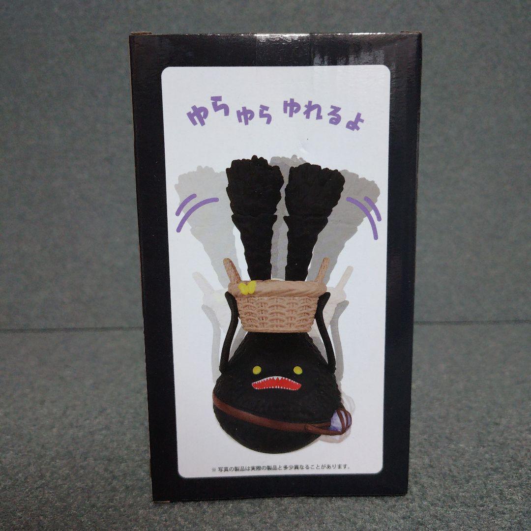 【15個】ファイナルファンタジーXIV　スプリガンのゆらゆら小物入れ