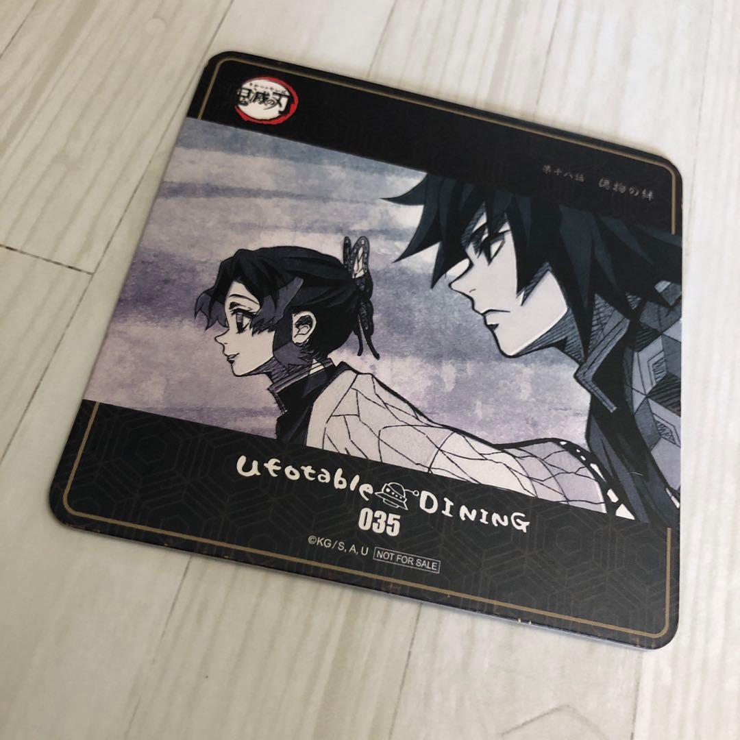 鬼滅の刃　ダイニング　コースター　胡蝶しのぶ　冨岡義勇　035