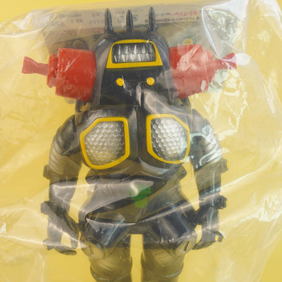 マルサン　４５０　キングジョー　ダークブルー　マルサン友の会限定キングジョー