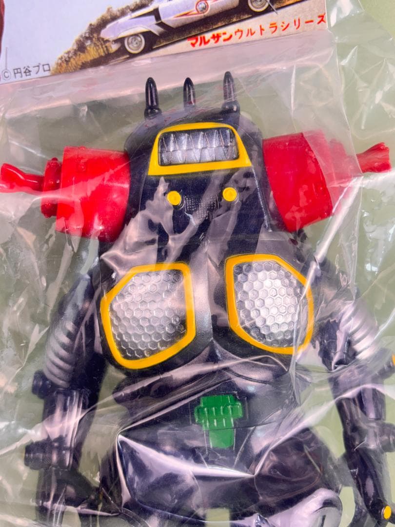 マルサン　４５０　キングジョー　ダークブルー　マルサン友の会限定キングジョー