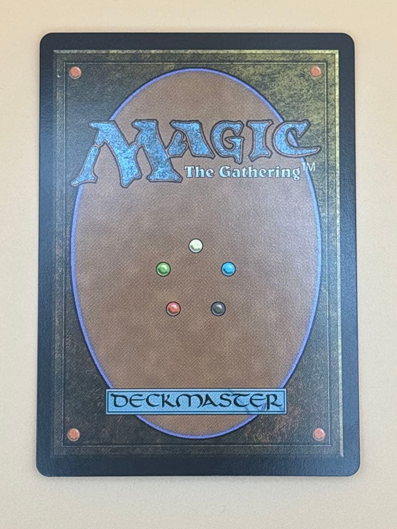 背骨岩の暴君　フラクチャーFoil　神話レア　ローウィンの昏明　ECL MTG