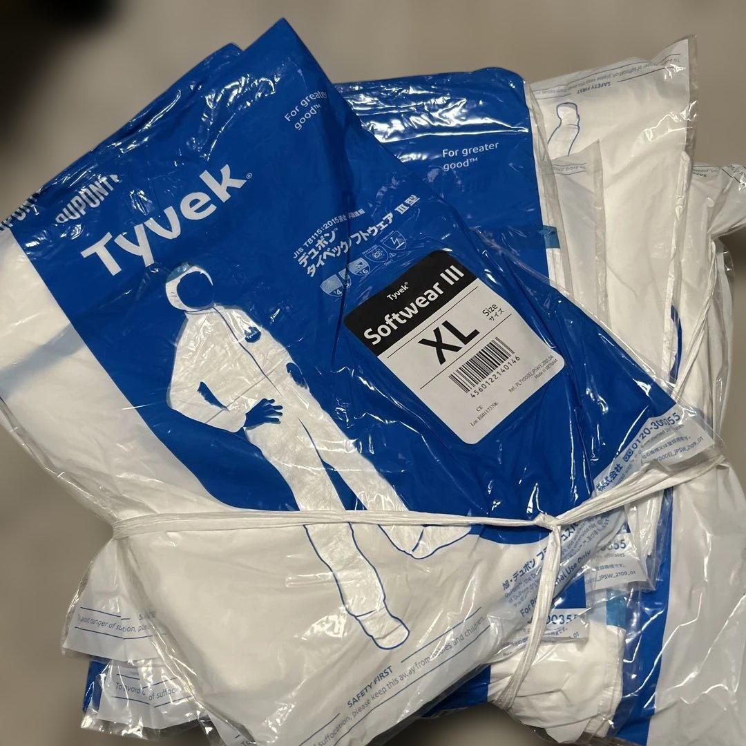 Tyvek Softwear III XL 防護服タイベック　ソフトウェア10枚
