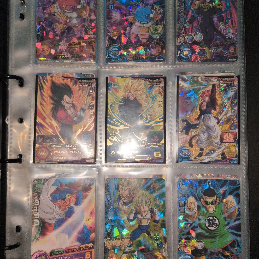 た*う様 ドラゴンボールヒーローズ 9ポケットバインダー JM