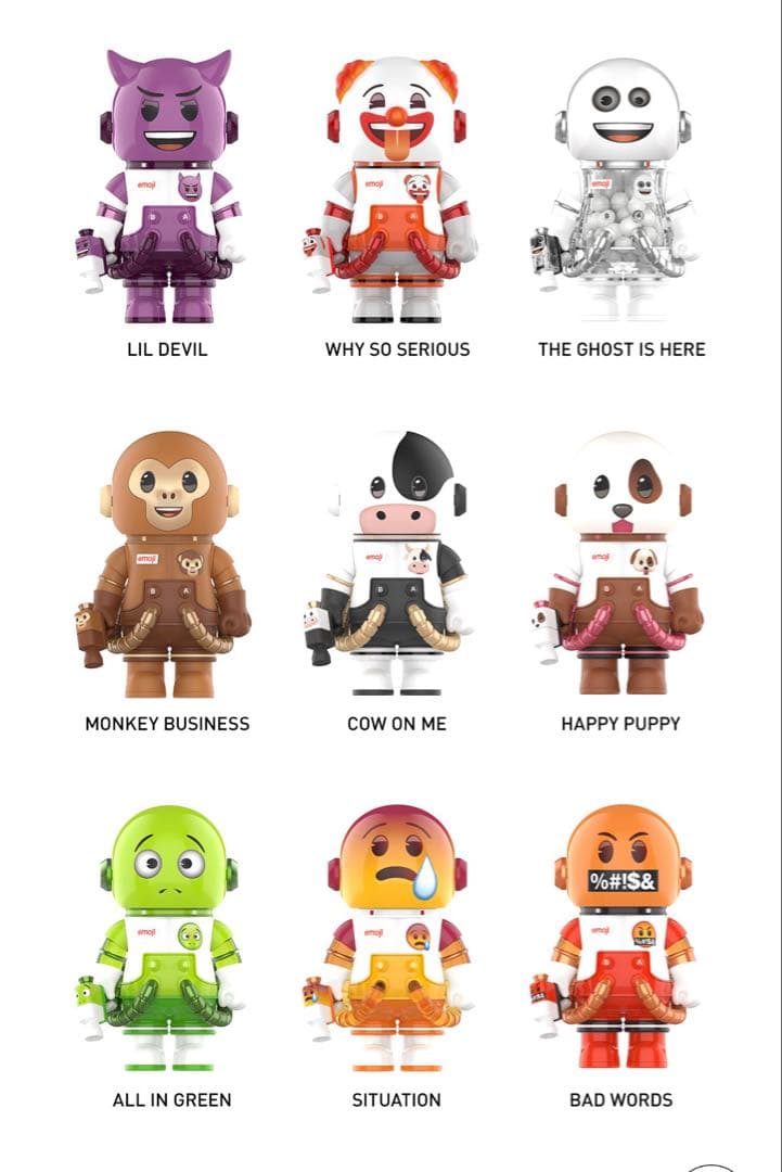 【値下げ】スペースモリー 100% MOLLY emoji