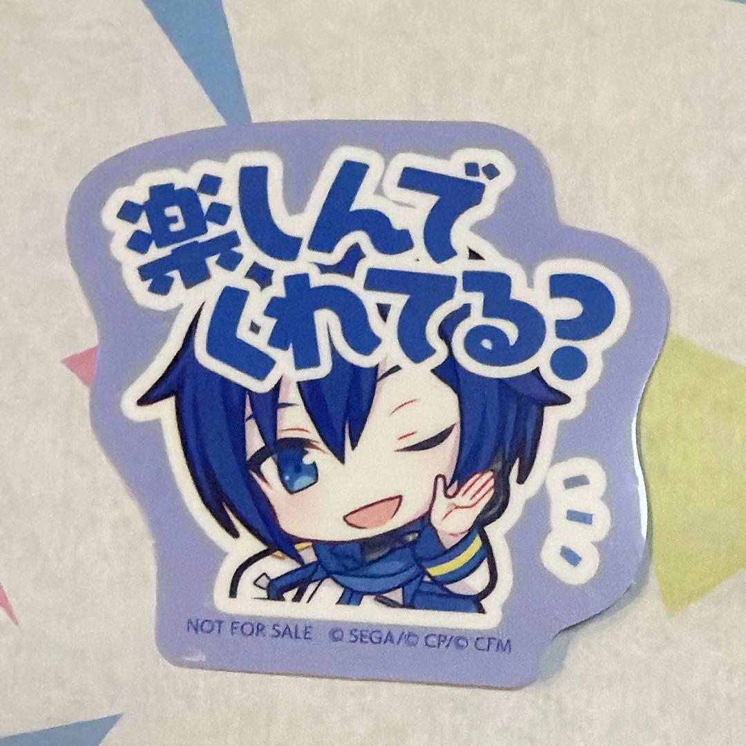 プロセカ 缶バッジ グリ缶 48a 48A KAITO